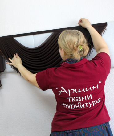 Производство